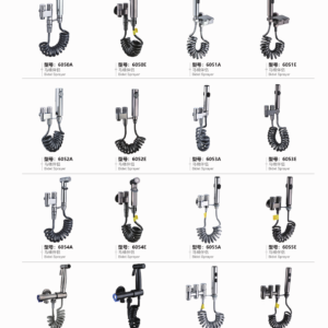 Bidet sprayer mixer kits 6050 to 6061 with tubular and trigger heads and coiled hoses